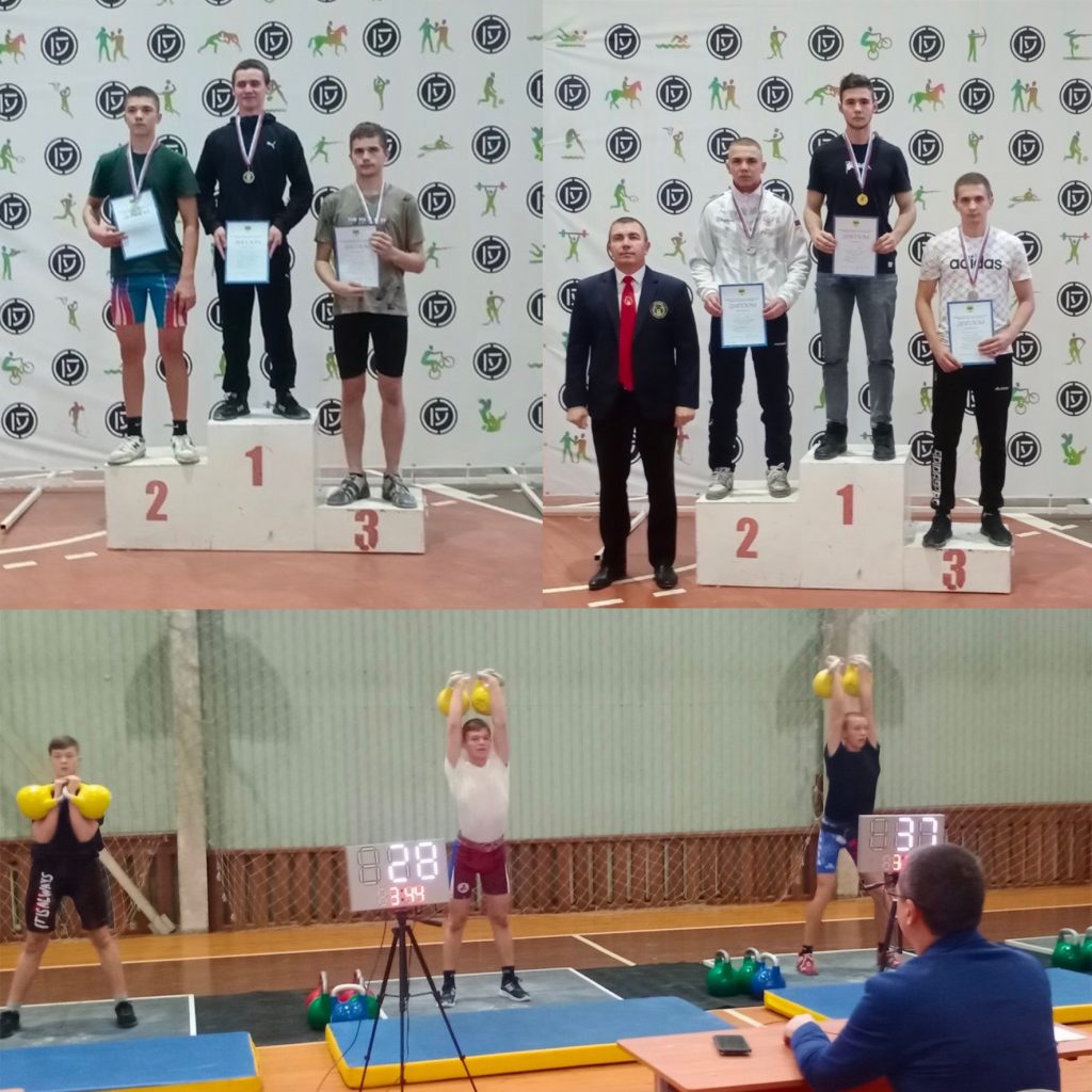 Городской турнир памяти Н. Большакова