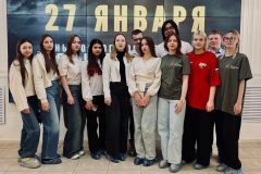 ДЕНЬ ПАМЯТИ ИЗ НАШЕЙ ИСТОРИИ