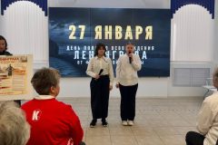 ДЕНЬ ПАМЯТИ ИЗ НАШЕЙ ИСТОРИИ