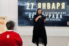 ДЕНЬ ПАМЯТИ ИЗ НАШЕЙ ИСТОРИИ