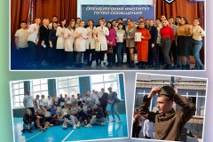 Воспитательная практика патриотического клуба ОрИПС «Витязь»