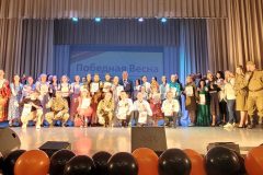 Победная весна