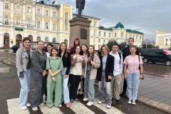 Производственная практика студентов специальности ОПУ