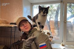 Всемирный день животных