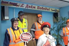 НЕДЕЛЯ ЦИКЛА НА ОТДЕЛЕНИИ АТСО: Парад ведущих профессий ОАО «РЖД»