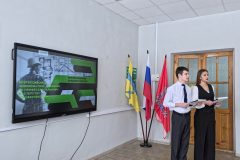 Региональный этап чемпионата по профессиональному мастерству «Профессионалы»