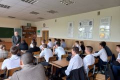 Профилактическая беседа