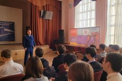 В Оренбургском техникуме железнодорожного транспорта ОрИПС выступил с лекцией заместитель главного транспортного прокурора Руслан Валерьевич Калашников