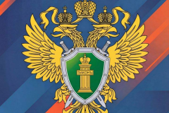 Профилактика зацепинга на объектах транспорта