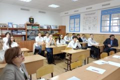 Распределение. День 2