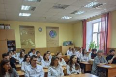 Распределение. День 2
