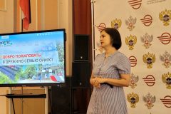 Сегодня в Оренбургском институте путей сообщения состоялось важное собрание для студентов высшего образования и родителей.