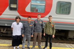 Работаем за пределами области