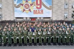 Мы патриоты. Мы любим Россию