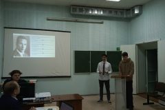 МАТЕМАТИКА: ИСКУССТВО МЫСЛИТЬ