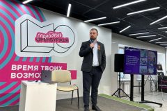 ОрИПС принял участие в стратегической сессии по развитию добровольчества