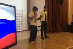 Линейка «Сила слова»