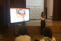 Линейка «Сила слова»