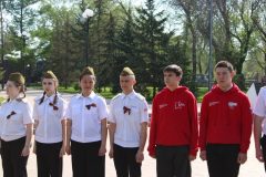 Мероприятие, вдохновлённое патриотизмом и гордостью!