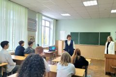 Собрание Студенческого научного общества ОрИПС