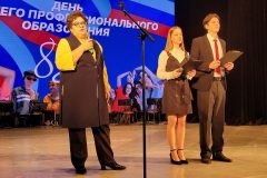 День СПО. ОМК