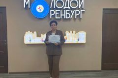 СТОП ЭтноБуллинг: через знания к взаимопониманию