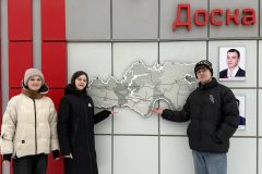 XVI Слет студенческих отрядов ПривГУПС