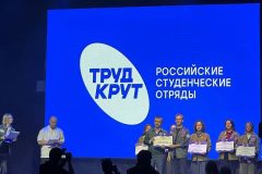 Студенческие отряды ОрИПС готовы к целине