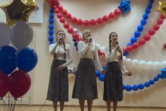 Урок Мужества