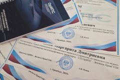 Церемония «Вагон знаний»