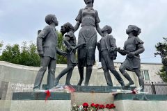 Мы помним...