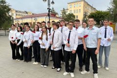 Мы помним...