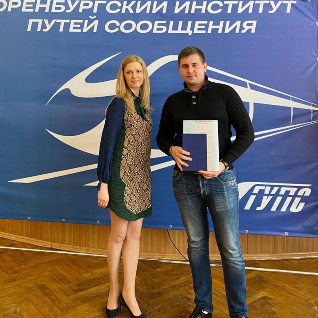 Церемония вручения дипломов