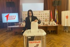 Начало выборов Первых