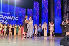 Выпускной вечер «Рейс ОрИПС 2024»