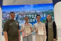 «Я бросил курить — и это здорово!» Итоги конкурса