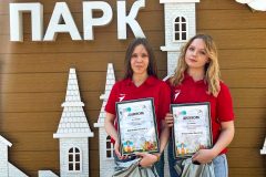 Итоги II областного конкурса проектных и исследовательских работ «Я – Оренбуржец!»