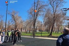 Зарядка