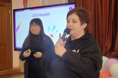 Тематическая лекция