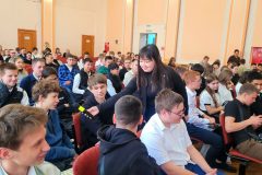 Тематическая лекция