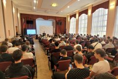 Тематическая лекция